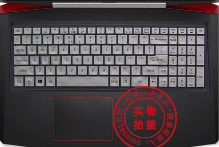 Acer AN515-51-74KN键盘保护贴膜15.6英寸笔记本游戏本英特尔酷睿i7 7代电脑全覆盖防尘套罩彩色凹凸TPU防水