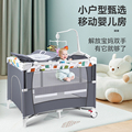 婴儿床拼接大床新生儿小床多功能可折叠移动便携bb宝宝床摇篮床