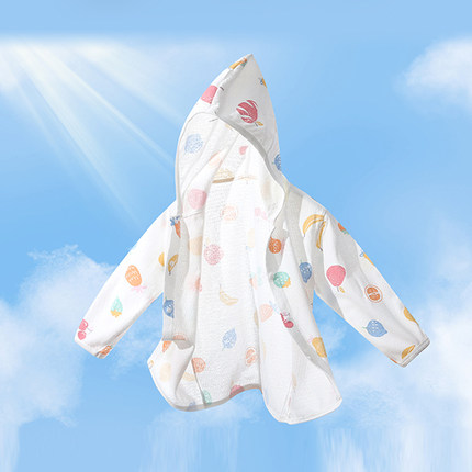 夏季儿童男童防晒衣女童透气外套宝宝空调服纯棉薄款婴儿上衣网眼