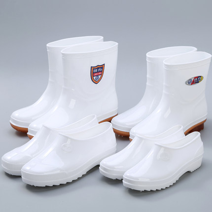 回力白色低帮短中高筒雨鞋防滑水鞋厨师雨靴食品厂卫生靴水靴男女