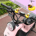 小黄鸭自行车电动车摆件装饰视频汽车头盔摩托车车载抖音网红鸭子