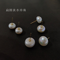 韩国10K金椭圆白珍珠耳钉女 2021年新款潮耳环小众设计防过敏简约