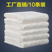韩国竹纤维洗碗布不沾油10条大抹布吸水不掉毛加厚去油洗碗巾双层