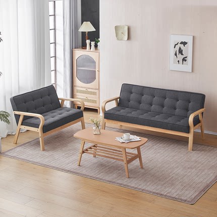 现代简约日式布艺沙发小户型单双三人位小沙发客厅卧室公寓出租屋