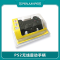 PS2无线游戏手柄 PS2.4G 双震动手柄 PS2无线遥控器