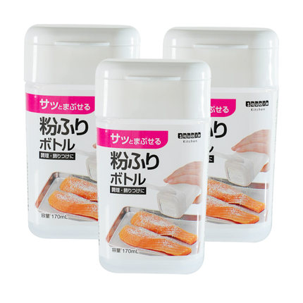 日本LEC家用面粉筛烘焙工具撒可可糖粉收纳瓶塑料手持过筛器170ml