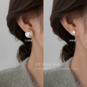 珍珠纯银耳钉女2024年新款潮名媛网红气质耳饰品高级感养耳洞耳环