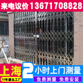 上海不锈钢隔断拉闸门窗户折叠防盗门不锈钢阳台伸缩推拉门定做