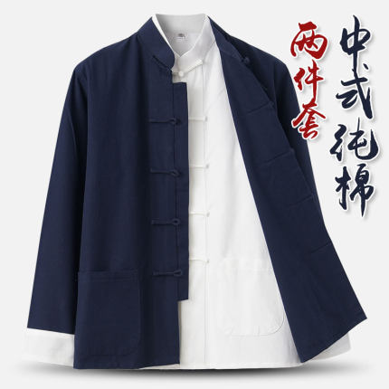 春秋款唐装男青年中国风中式服装国潮上衣两件套纯棉古风古装衣服
