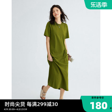 【牛油果绿连衣裙】 设计感小众洋气显白休闲风圆领短袖长裙