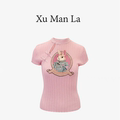 徐蔓拉 2024新款中国风修身盘扣设计感小众针织粉色短袖T恤女春夏