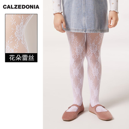 意大利Calzedonia女童花朵蕾丝连裤袜春夏季镂空洛丽塔复古渔网袜