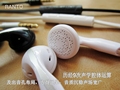 平头耳塞  手机耳机 通用线控入耳式MIC  苹果小米华为切歌调音量