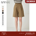 IVYKKI艾维2023夏季新款高腰直筒裤五分裤女宽松薄款裤子休闲显瘦