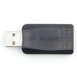 USB2.0 5.1声道 独立声卡 3D 台式机笔记本外置声卡 免驱动