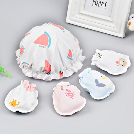 初生婴儿纯棉胎帽新生儿花边包头单层0-6个月套头帽护手套组合装