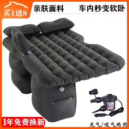 新五菱宏光S专用汽车载充气床后排儿童睡觉神器后座气垫床旅行床