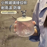 日式玻璃杯网红爆款水杯带把手茶杯早餐学生女咖啡牛奶杯子便携