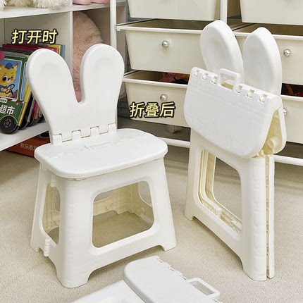 可折叠椅子家用儿童小凳子带靠背马扎换鞋凳考研背书便携塑料板凳