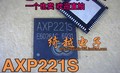 axp221