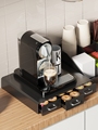 。胶囊咖啡收纳抽屉收纳架町西田雀巢nespresso展示架咖啡机垫高
