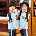 中儿童学院风男女秋季运动服套装春班服校服小学生幼儿园园服长袖