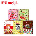 明治meiji巧克力小糖果系列200g【10g*20】袋便携装巧克力小零食