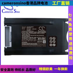 CS适用Shark IC205 IF201  S6 S9 S2扫地机吸尘器电池XBAT200