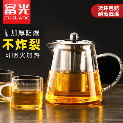 富光茶壶泡茶家用耐高温茶水分离过滤专用单壶套装煮茶具玻璃水壶