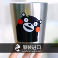 现货 日本正品 熊本熊 kumamon卡通真空不锈钢 保温保冷杯 凉水杯