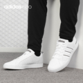 Adidas/阿迪达斯官方正品 NEO 男子透气低帮运动休闲板鞋 F34634