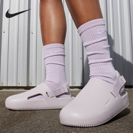 Nike/耐克官方正品Calm Mule女士耐磨舒适透气运动拖鞋FB2185-003