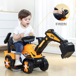 2024年新款儿童电动车挖掘机玩具车可坐人遥控挖土机充电挖机童车