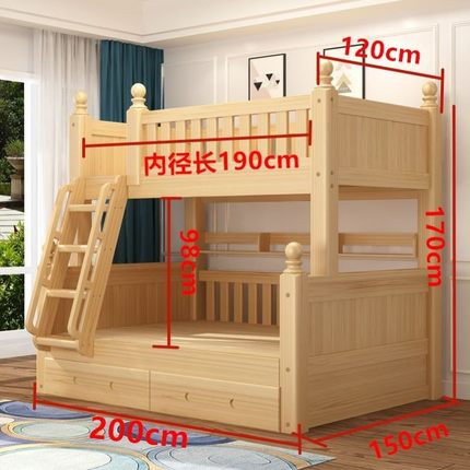 双层高低床定制做1.9米1m8长全实木加粗加厚小户型上下床两层大床