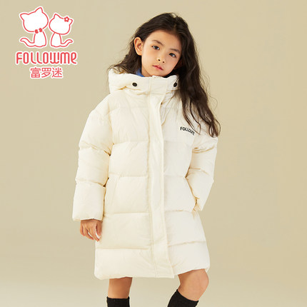 富罗迷女童羽绒服儿童装2022冬季新款轻薄中长款白鸭绒宝宝长外套