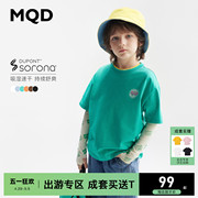 MQD童装 呼吸T儿童宽松短袖T恤24夏新款男童立体印花上衣吸湿速干