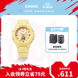 casio旗舰店BGA-320手表运动女BABY-G官方正品卡西欧