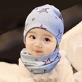 儿童帽子A类纯棉宝宝套头帽春秋冬男童婴儿帽女童围巾套装婴幼儿