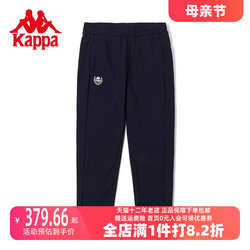 Kappa卡帕女子2024春季新款复古运动休闲不倒绒简约卫裤K0D82AK22