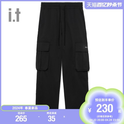it 5cm/FIVECM男装纯色工装裤长裤2024夏季新款潮酷有型001690