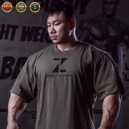 ZEROTOHERO零到英雄系列运动T恤健身透气宽松吸汗棉质训练短袖