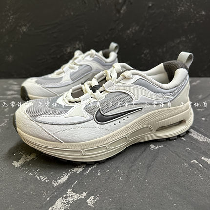 Nike耐克 AIR MAX BLISS 女子复古老爹鞋缓震跑步鞋 DZ4707-001