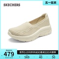 Skechers斯凯奇2024年夏季新款女鞋一脚蹬网面透气单鞋浅口妈妈鞋