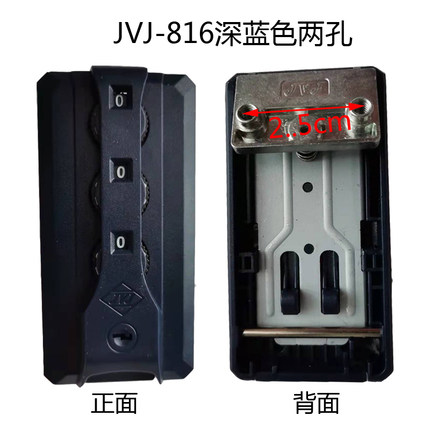 JVJ807行李箱密码锁JVJ806铝框箱锁密码锁拉杆箱锁扣旅行箱密码锁