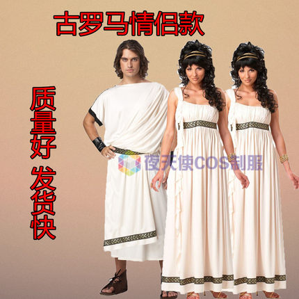 2022新款希腊女神cosplay服装 阿拉伯中世纪古罗马情侣白色连衣裙