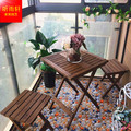 阳台折叠桌椅实木