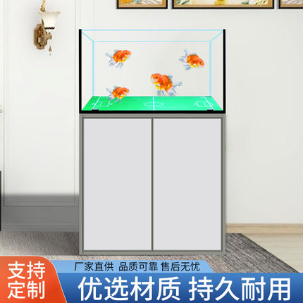 生态鱼缸中小型水族箱客厅落地家用大型懒人免换水玻璃金鱼缸带柜
