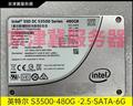 /Intel 480G 6G SATA SSDSC2BB480G4 S3500固态硬盘 0通电