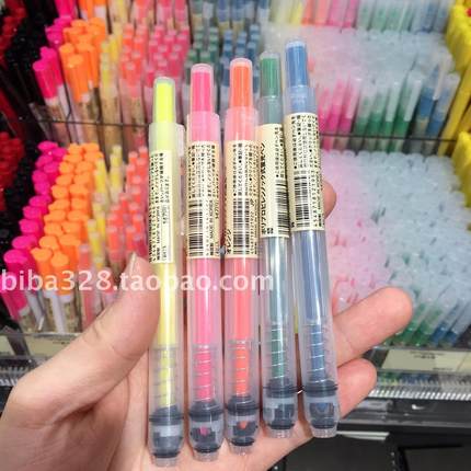 香港正品MUJI无印良品文具按压式荧光笔 彩色标记笔学生
