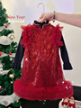 2024女童背心裙套装秋冬款新款红色新年战袍洋气儿童加绒过年裙子